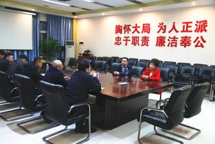 四川經(jīng)濟(jì)文化協(xié)會調(diào)研紅旗連鎖精準(zhǔn)扶貧與企業(yè)文化建設(shè)