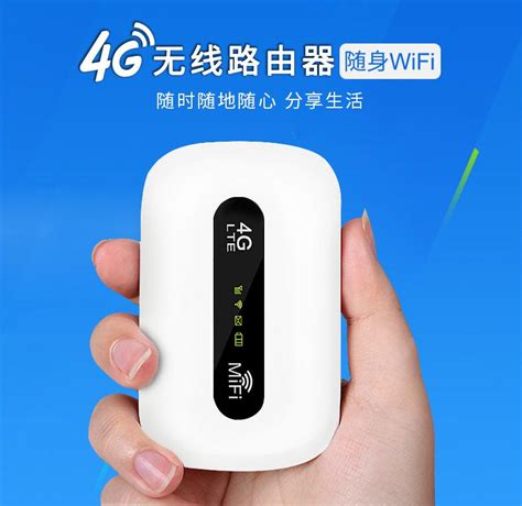 隨身聯(lián)網(wǎng)新選擇 3G/4G上網(wǎng)卡與無(wú)線隨身WiFi推薦指南
