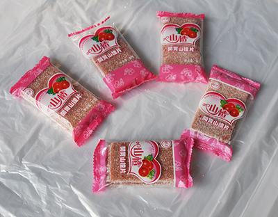 驚喜呈現(xiàn) 山楂全系零食廠家直供，櫳泉品質(zhì)暢銷全國(guó)