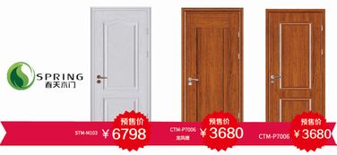 昆明家居展看哪里 6月29日逛億美居廠購節,20大家居名品任意購
